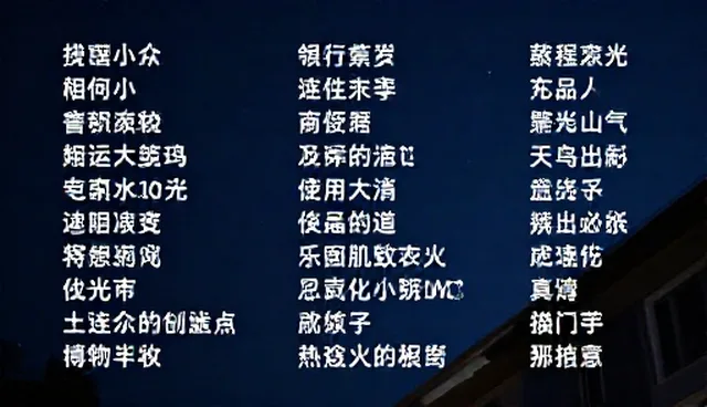 提示词入门:新手友好设计的选型与使用建议