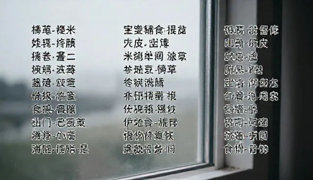 通稿撰写提示词，选型关注点与处理方向