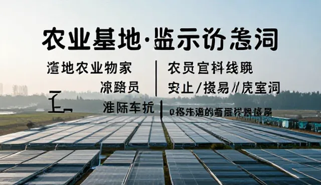 贺卡文案提示词的检查要点及危机公关应对策略